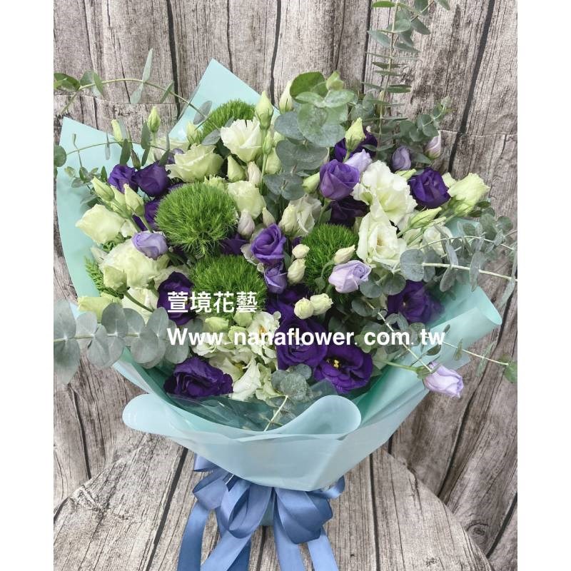 清新脫俗