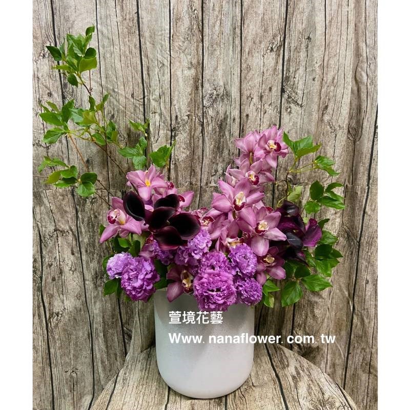 美麗花園