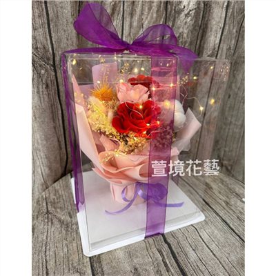 永生花花盒