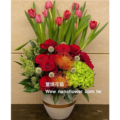 秋意花漾